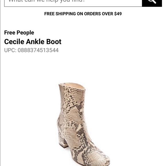 Booties - Picture 2 of 3